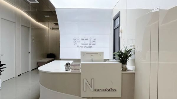 西安五维美度医疗美容门诊部口碑评价