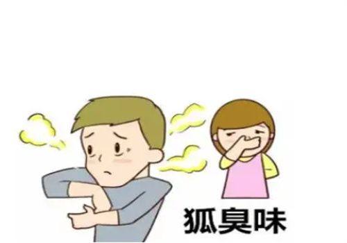 五、这些情况必须及时就医