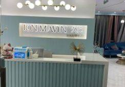 久匠纹眉全国连锁（厦门旗舰店）