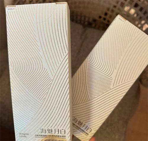 二、疤痕凹凸不平还能长平吗