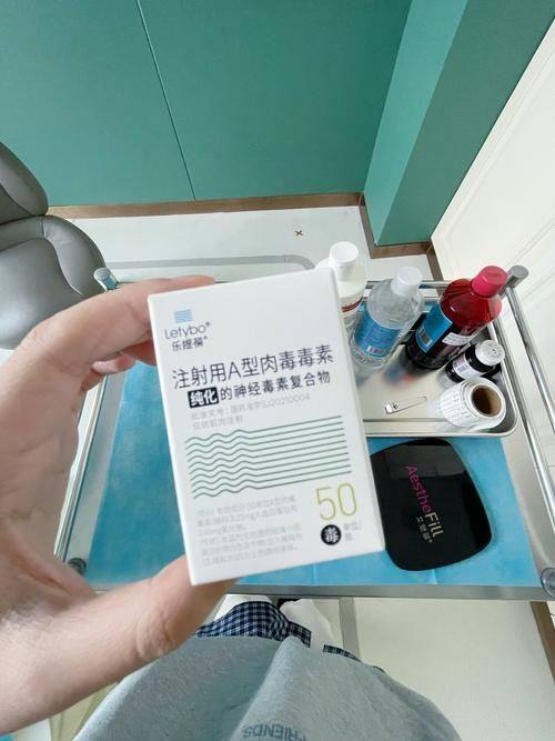 上海首尔丽格医疗美容价格表：