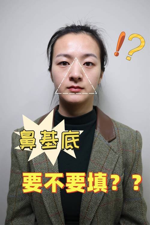赣州伊丽汇医疗美容门诊部擅长项目：