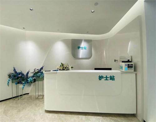 西安五维美度医疗美容门诊部预约挂号方式