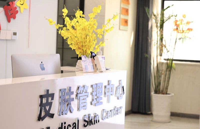 四、菲欧曼水光针的实际成效：靠技术和资质保护“靠谱性”