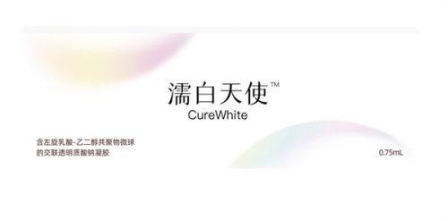 三、色素脱失型疤痕:几乎无法自行修复正常肤色