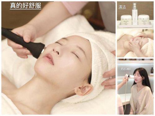 北京美度医疗美容中 心预约挂号方式