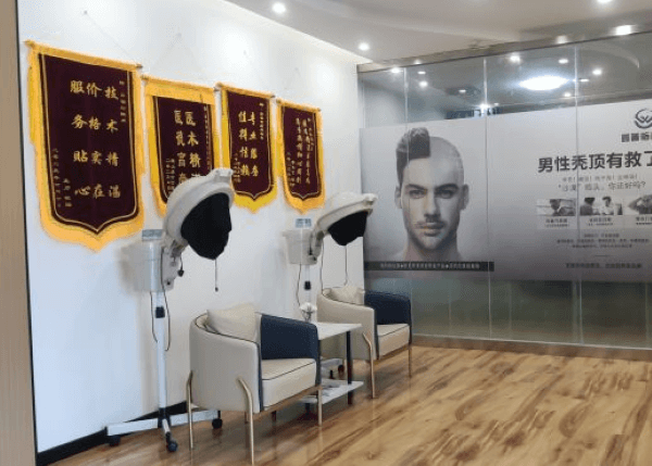 沈阳鑫普临植发医院医生名单及擅长领域：