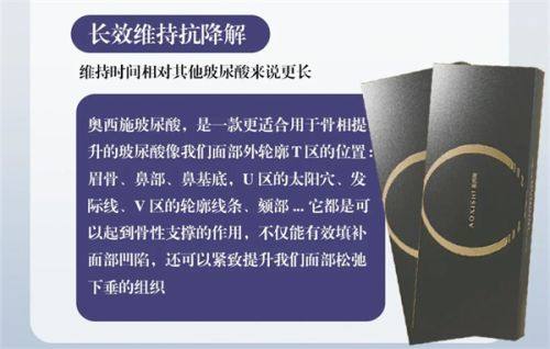 四、割双眼皮一个月还肿,这样做能加快消退