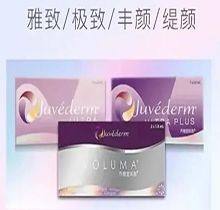 五、病理性眼袋的正确改善方式:医美手术是根本解决途径