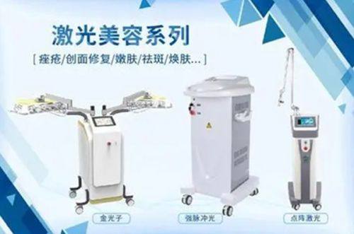 四、怎么样消除黑眼圈眼袋更有效:医美手段解决中重度问题