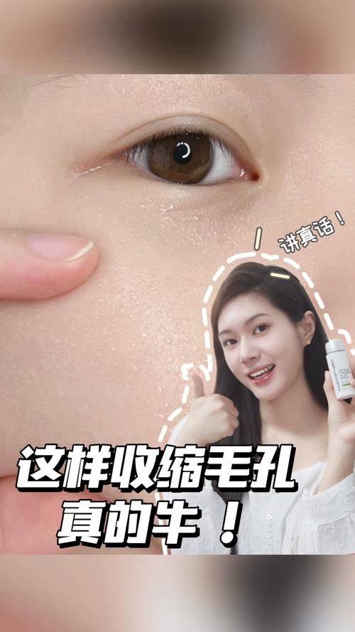 Eminal Clinic 福冈天神地址电话及营业时间