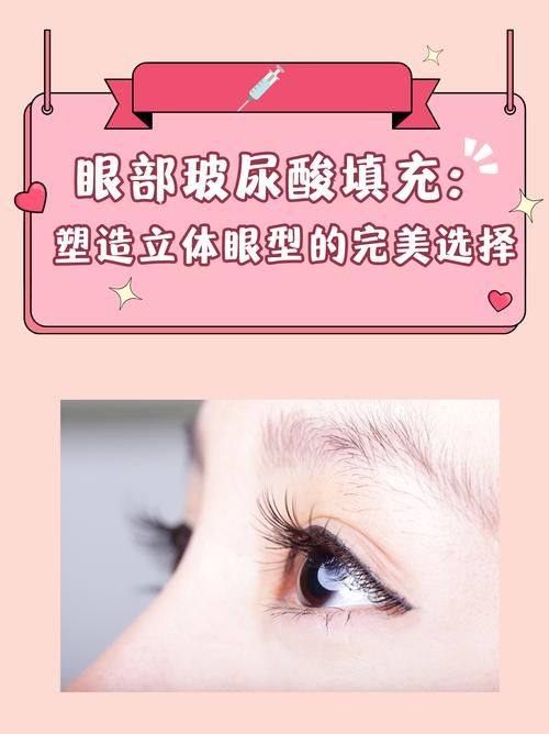 郑州名门医疗美容整形医院预约挂号方式：