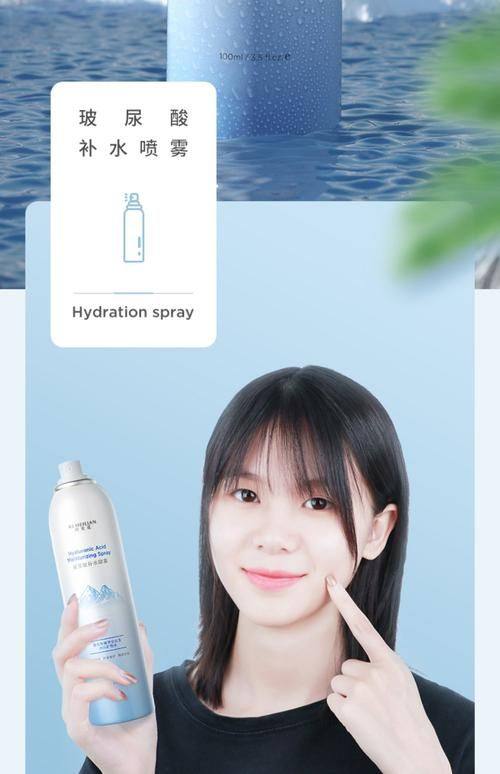 Eminal Clinic 福冈天神怎么样？