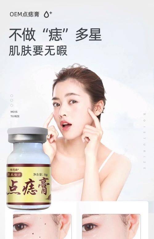 西安美人鱼医疗管理有限公司高新医疗美容门诊部医生名单及擅长领域：