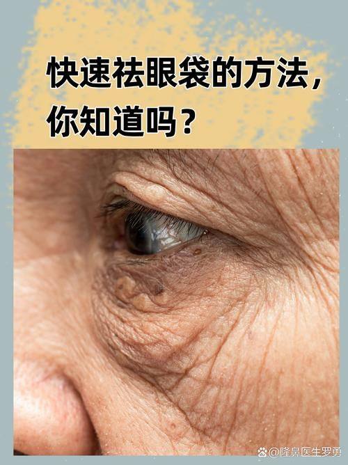 重庆菲尔玛仕医疗美容门诊部价格表：