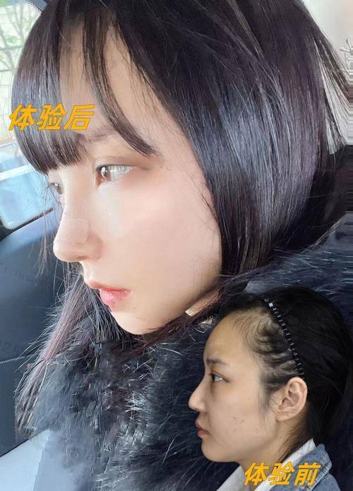 深圳招美整形医院口碑评价: