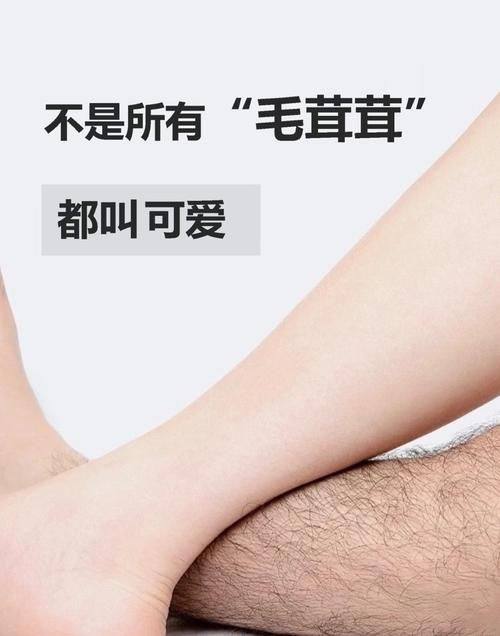 重庆菲尔玛仕医疗美容门诊部地址电话及营业时间：