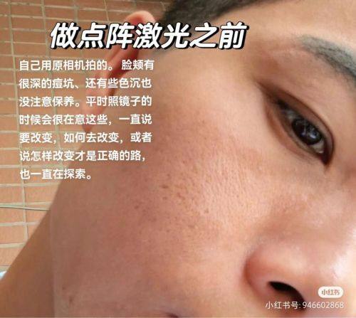 威海市荣成伊美地址电话及营业时间