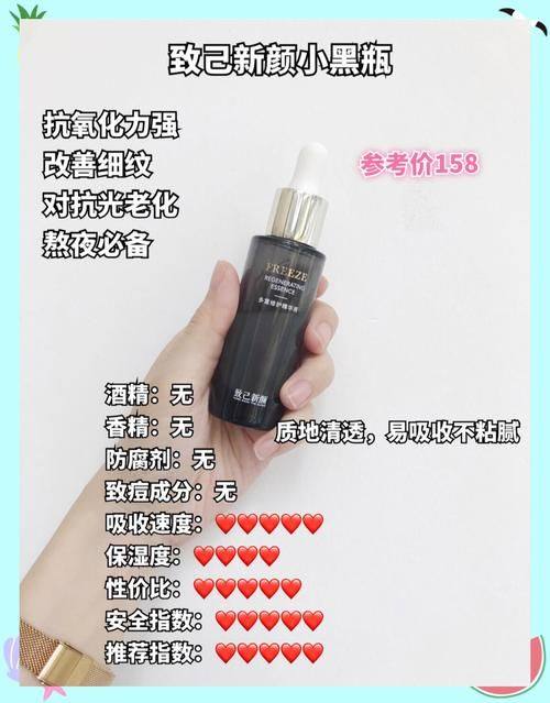 重庆菲尔玛仕医疗美容门诊部怎么样？