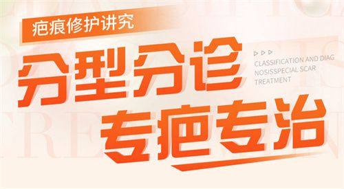 四、长期维持：瘦脸针间隔多久打一次更好？
