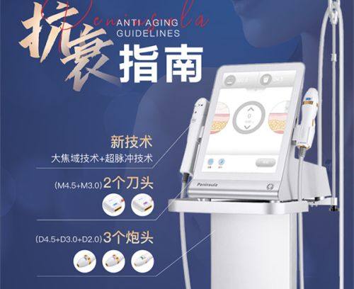 五、小阴唇缩小手术的修复情况