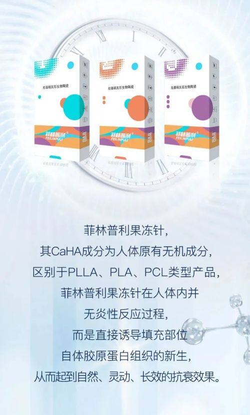 五、假体隆胸住院与出院后的护理要点