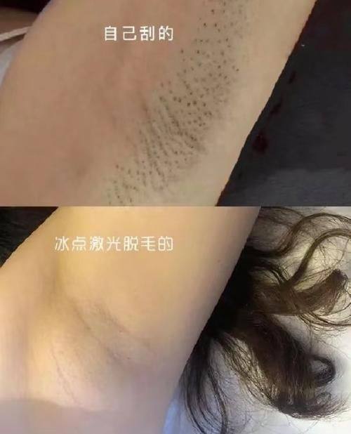 长沙魅力三和整形医院预约挂号方式