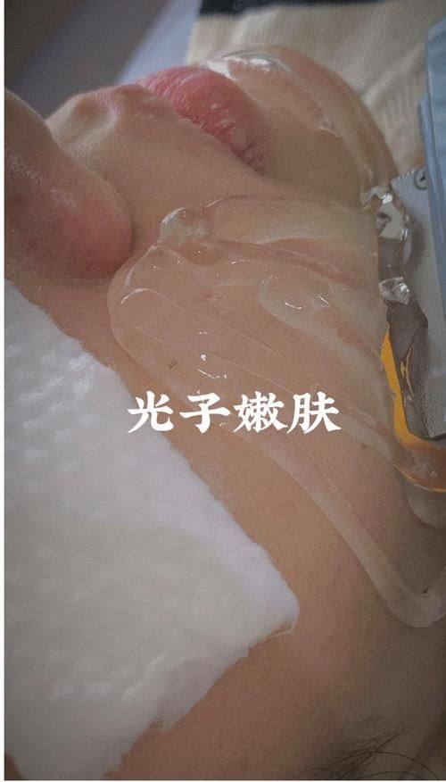 西昌俏百颜整形医院预约挂号方式