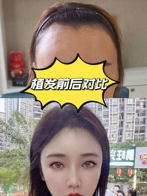 上海长征医院南京分院皮肤激光美容中 心地址电话及营业时间：