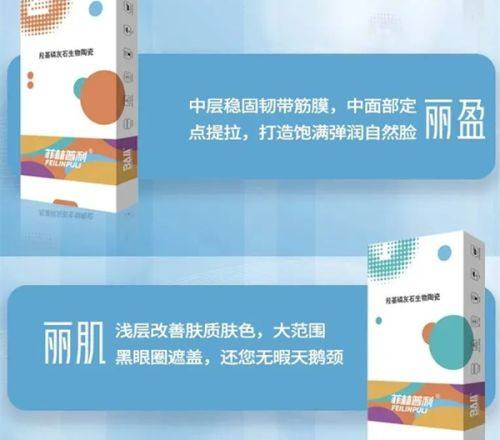 南平市妇幼保健院地址电话及营业时间：