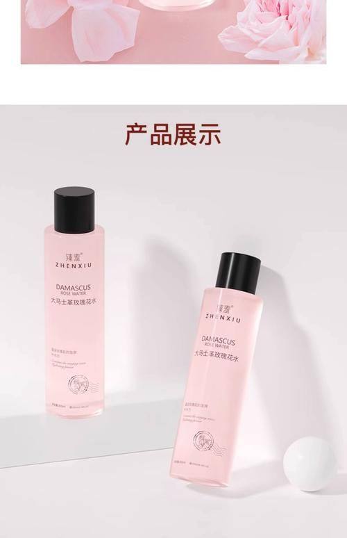 福建医 科 大学附属协和医院整形激光美容中 心预约挂号方式