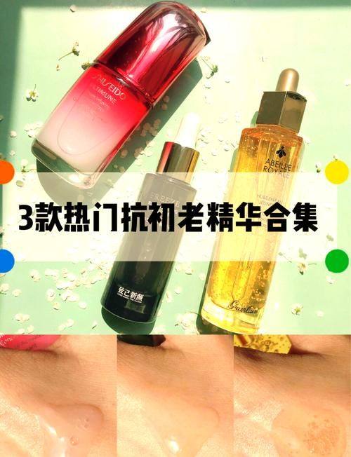 Elev医院地址电话及营业时间