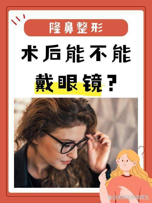 上海伊美尔瑞阳整形美容医院地址电话及营业时间: