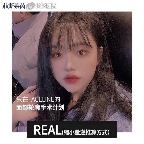 武汉东南医院整形美容科地址电话及营业时间：