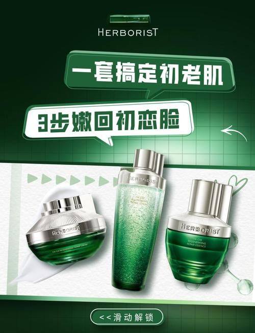 义乌秀昊医疗美容门诊部地址电话及营业时间