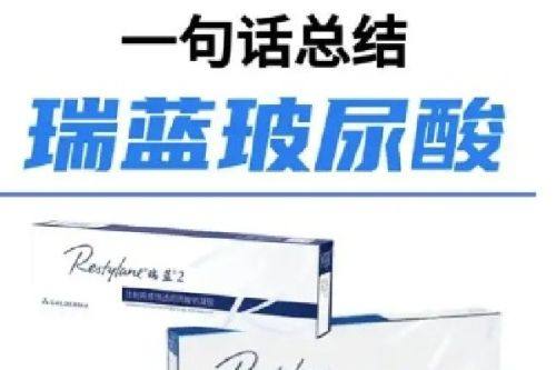 五、延长纳米双眼皮维持时间的实用方法