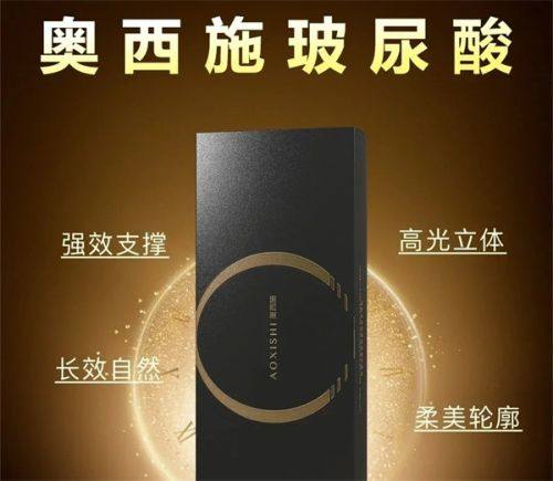 四、手术治疗：重度大面积疤痕的终极选择