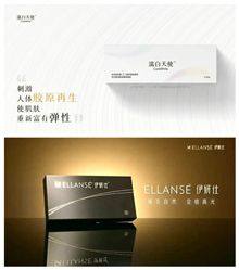 五、烫伤疤痕修复的核心注意事项