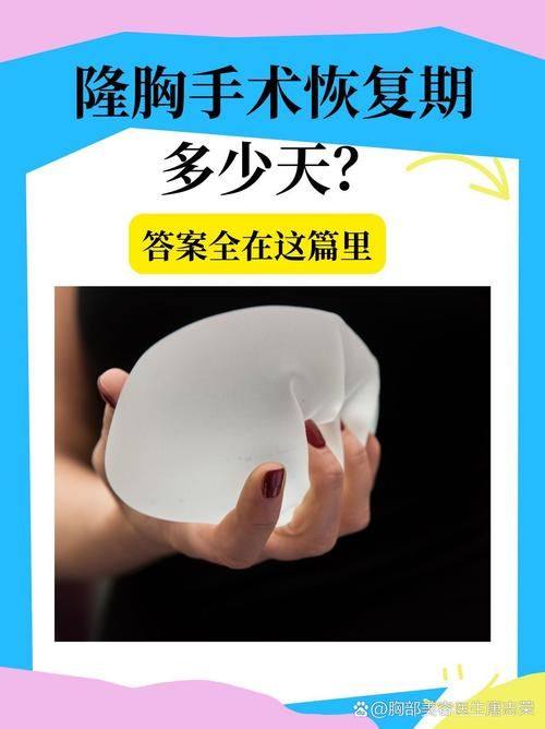 张金明医生口碑评价