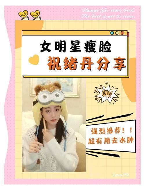 柴新医生擅长领域