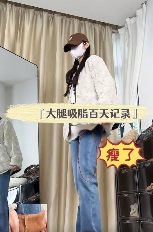 北京济华医院博通美容整形地址电话及营业时间