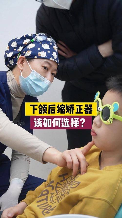 北京济华医院博通美容整形预约挂号方式