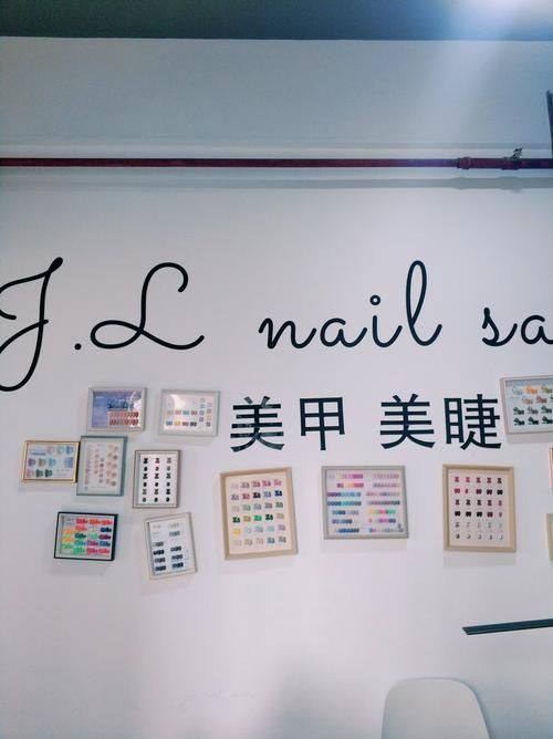 车墩发医生口碑评价