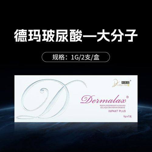 成都美钰蓉美整形医院地址电话及营业时间: