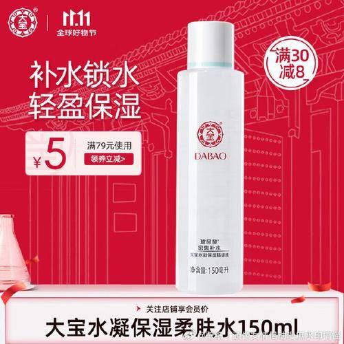 合肥立新整形医院预约挂号方式：