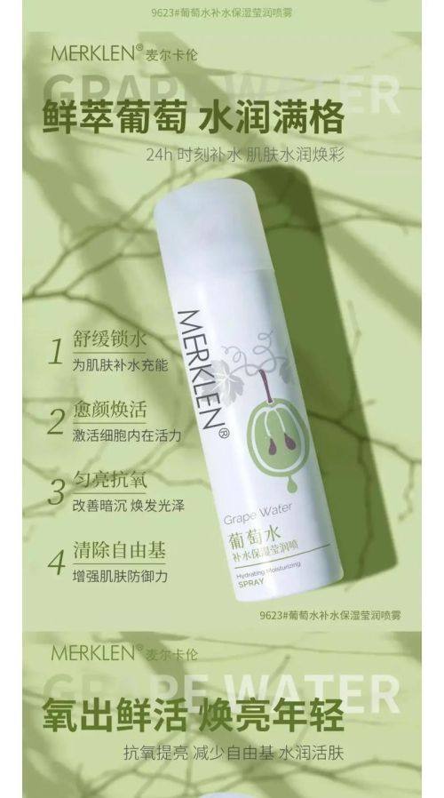 宁波鄞州星面容医疗美容诊所预约挂号方式