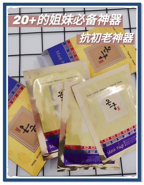 陈秋怡医生技术优势：