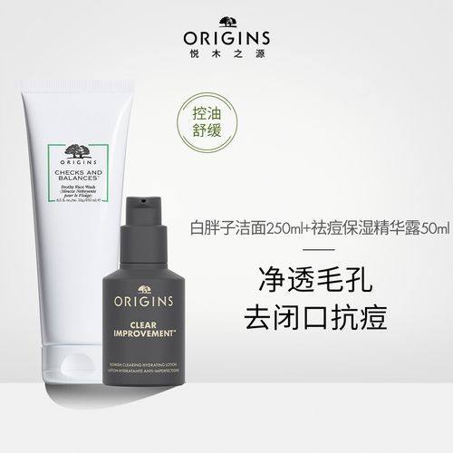 潘竹林医生擅长领域