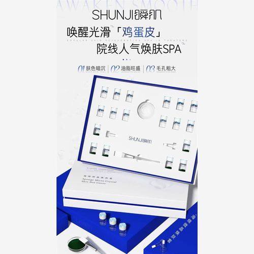 车墩发医生怎么预约