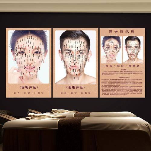 李若华医生擅长领域：